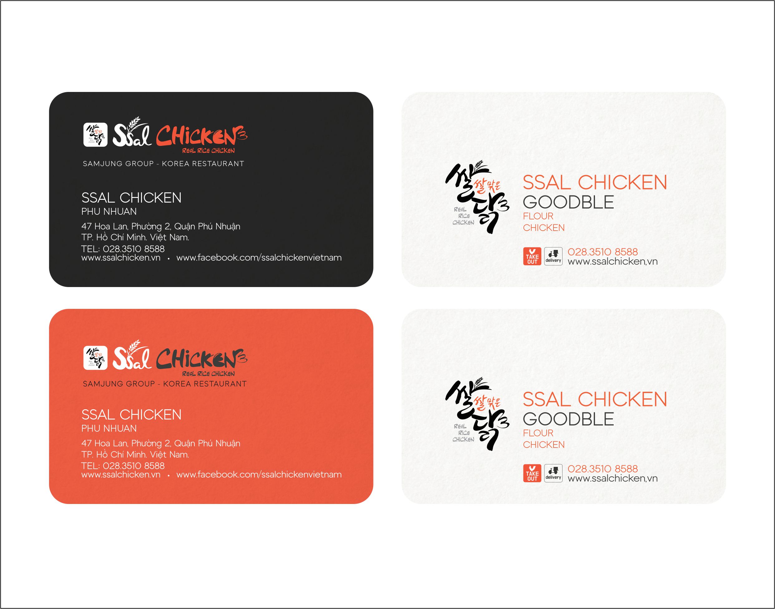 namecard-sall-chicken-5