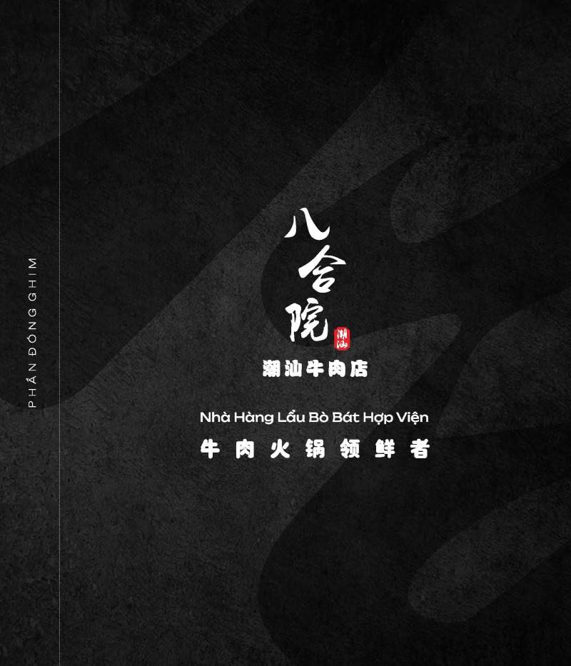 menu lau_Page_02
